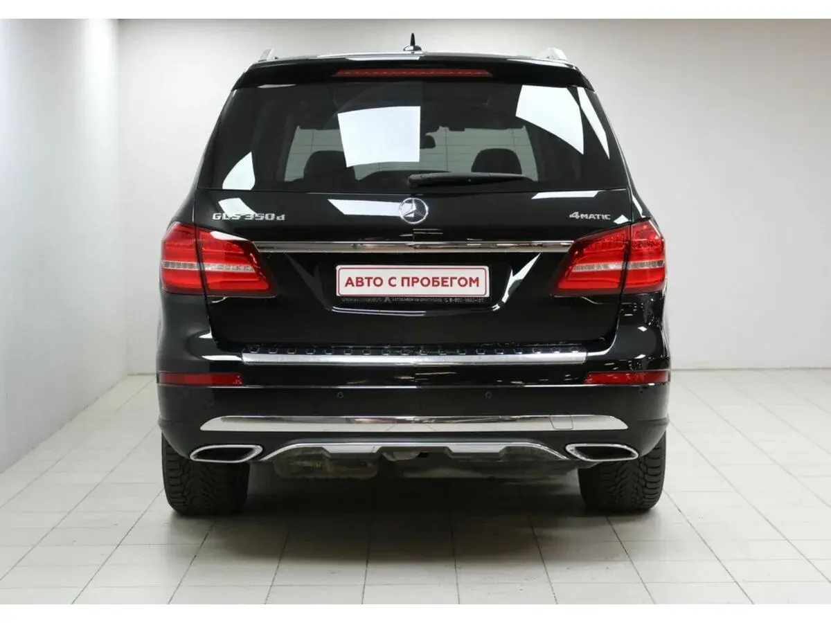 Mercedes benz GLS