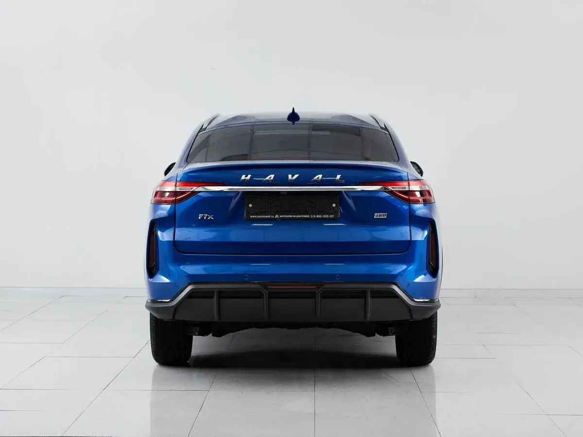 Haval F7x