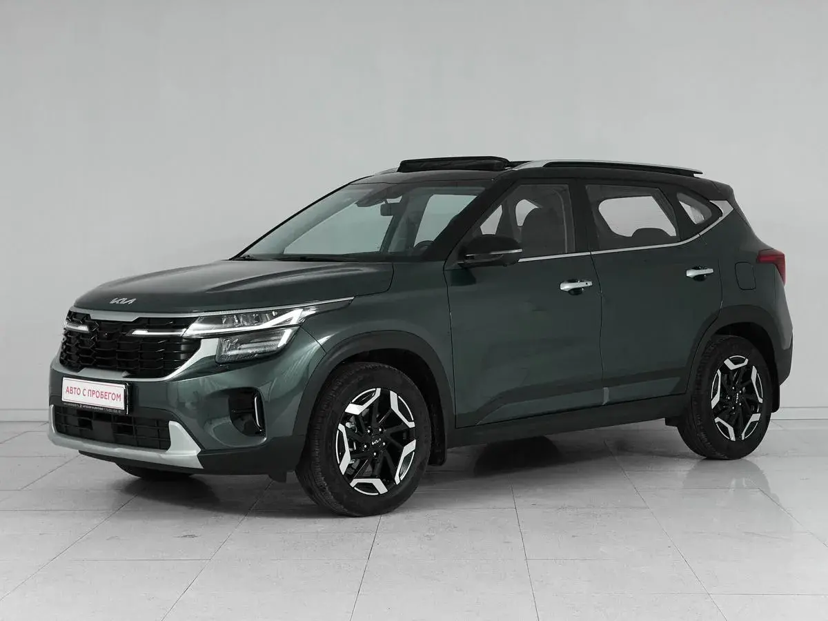 Kia Seltos