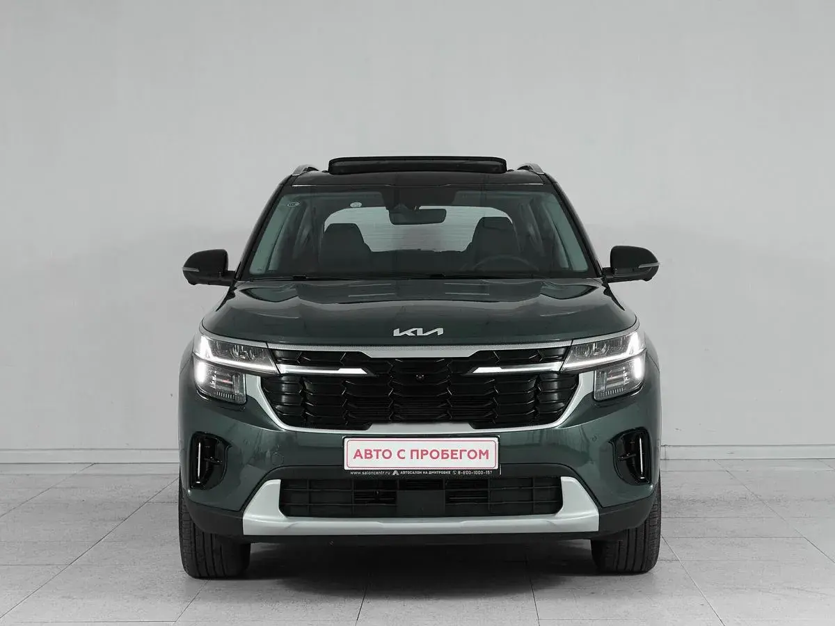 Kia Seltos