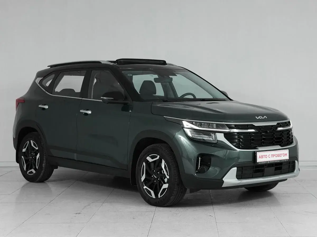 Kia Seltos