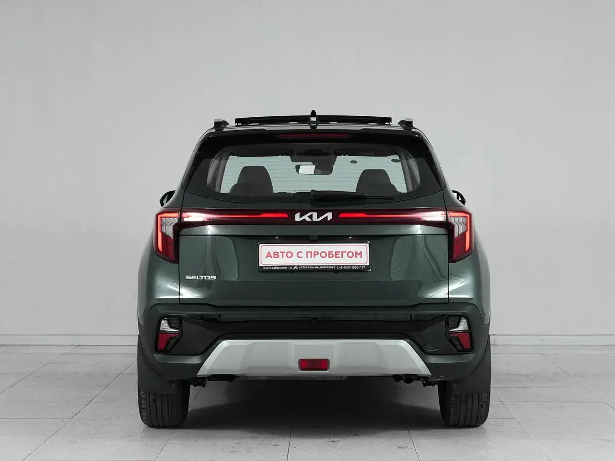 Kia Seltos