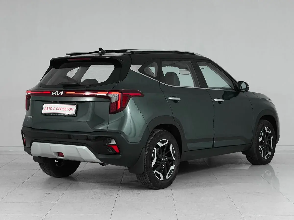 Kia Seltos