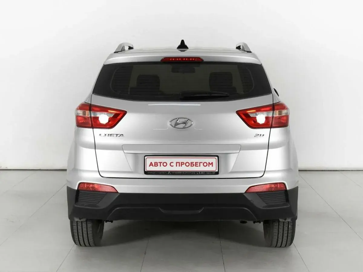 Hyundai Creta