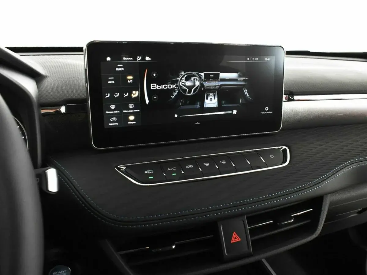 Haval Jolion