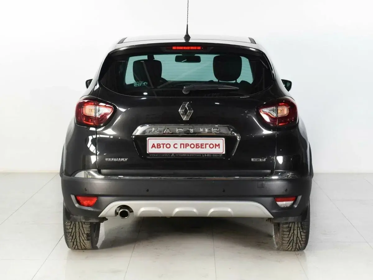 Renault Kaptur