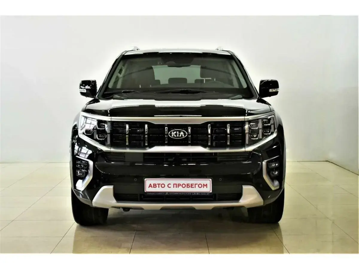 Kia Mohave