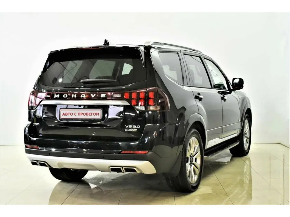Kia Mohave