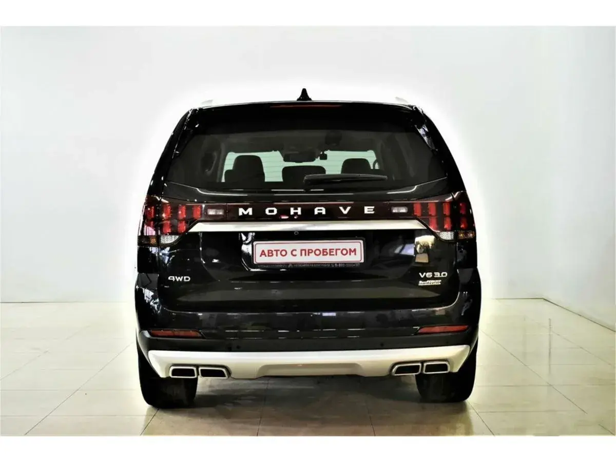 Kia Mohave