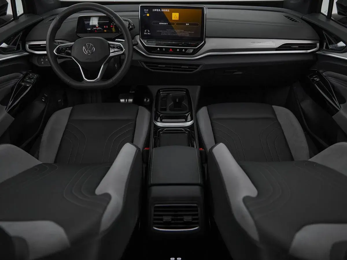 Volkswagen ID.4