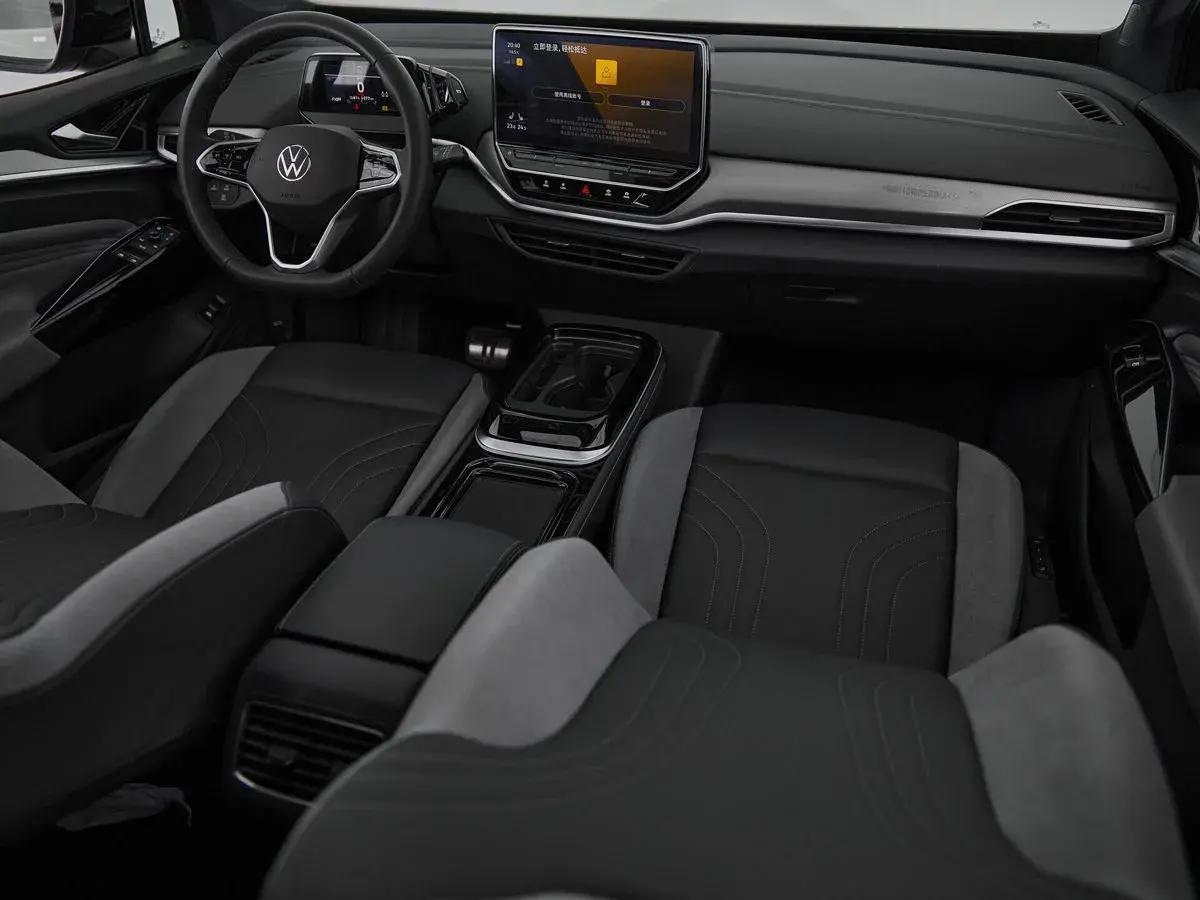Volkswagen ID.4