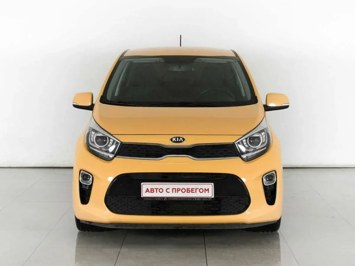 Kia Picanto