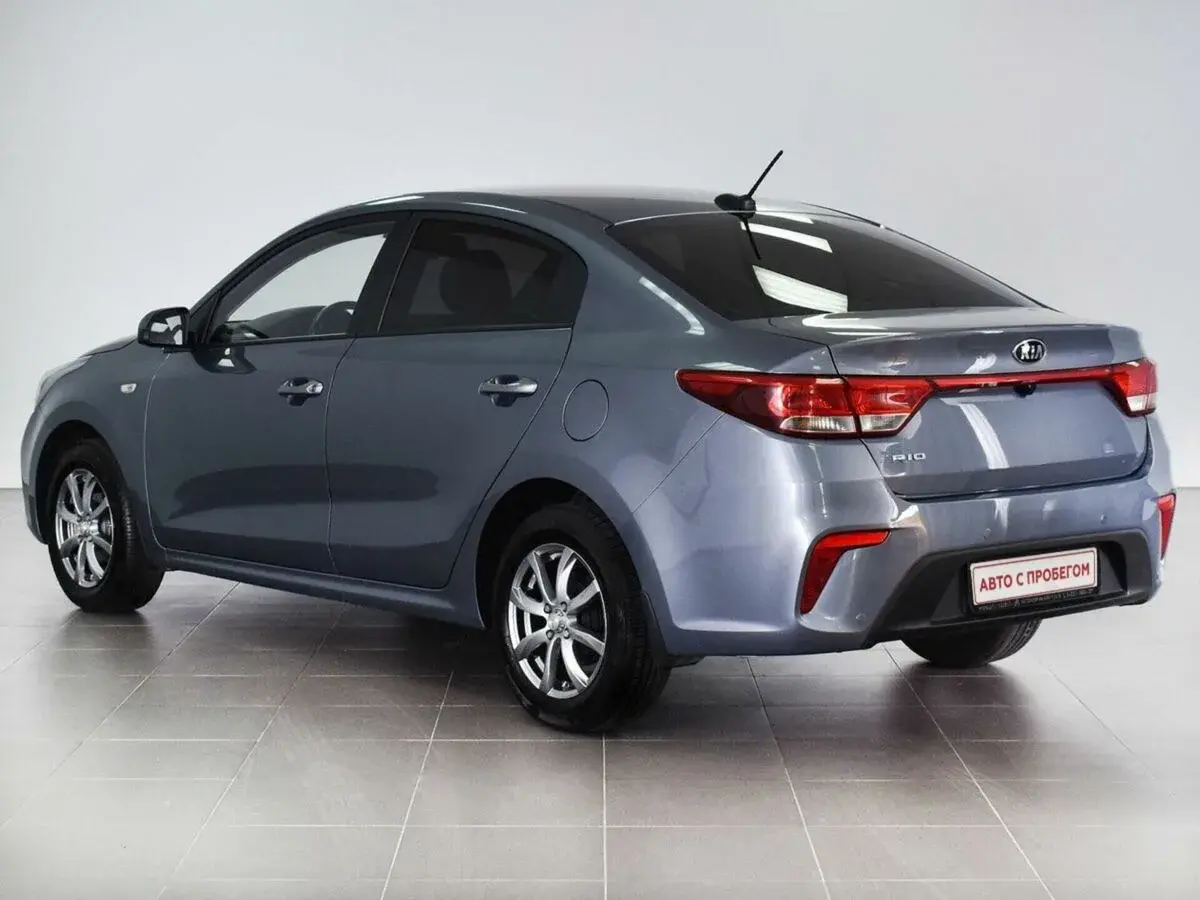 Kia Rio