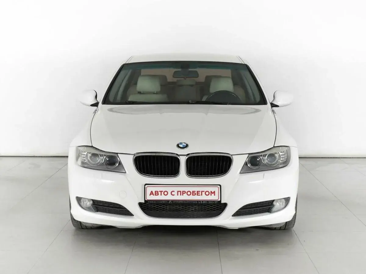BMW 3 серии
