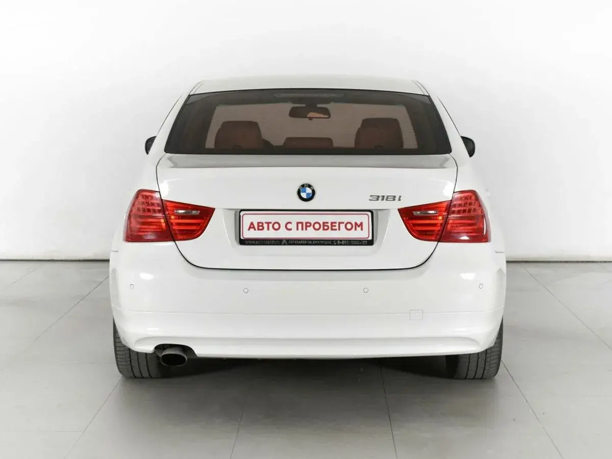 BMW 3 серии