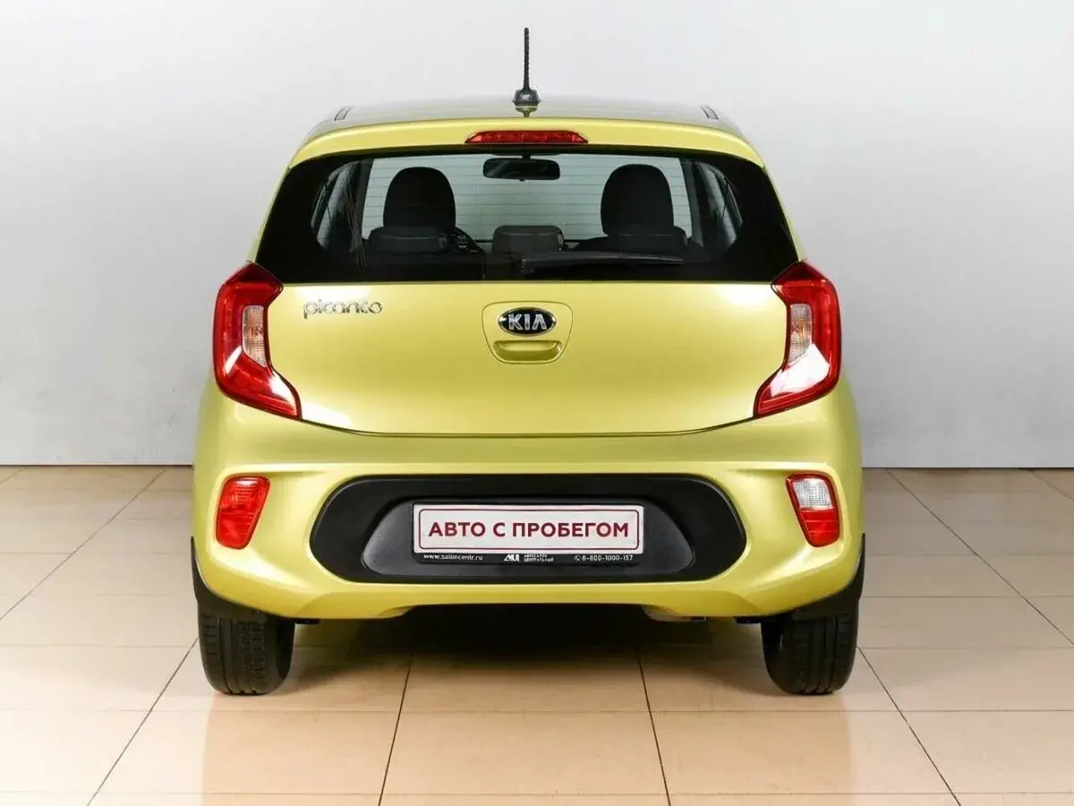 Kia Picanto