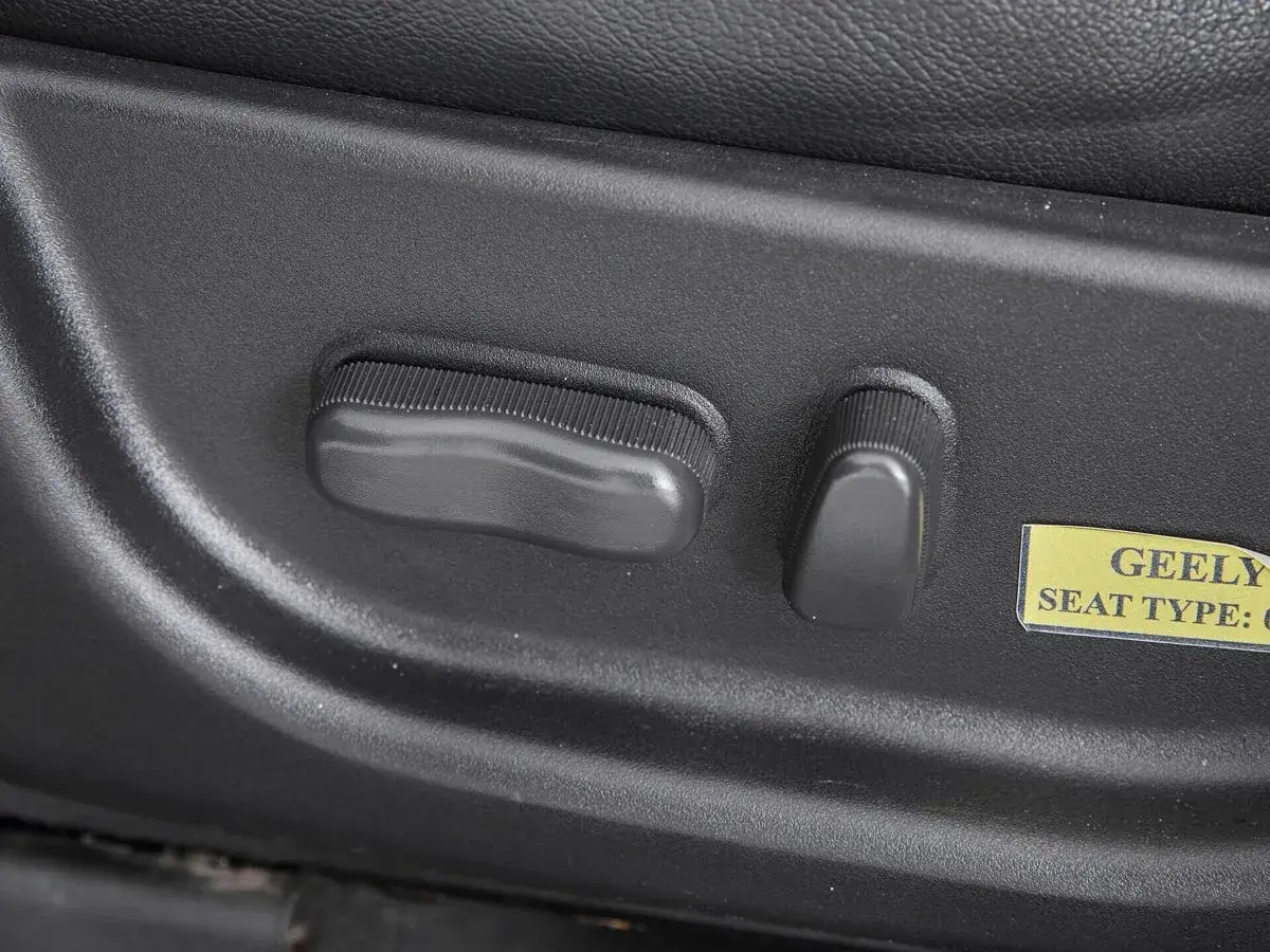 Geely Emgrand X7