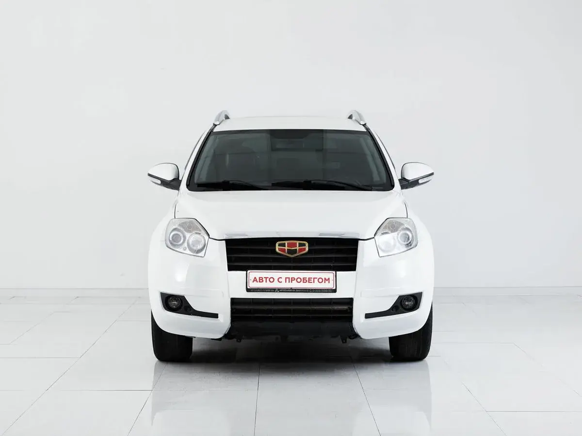 Geely Emgrand X7
