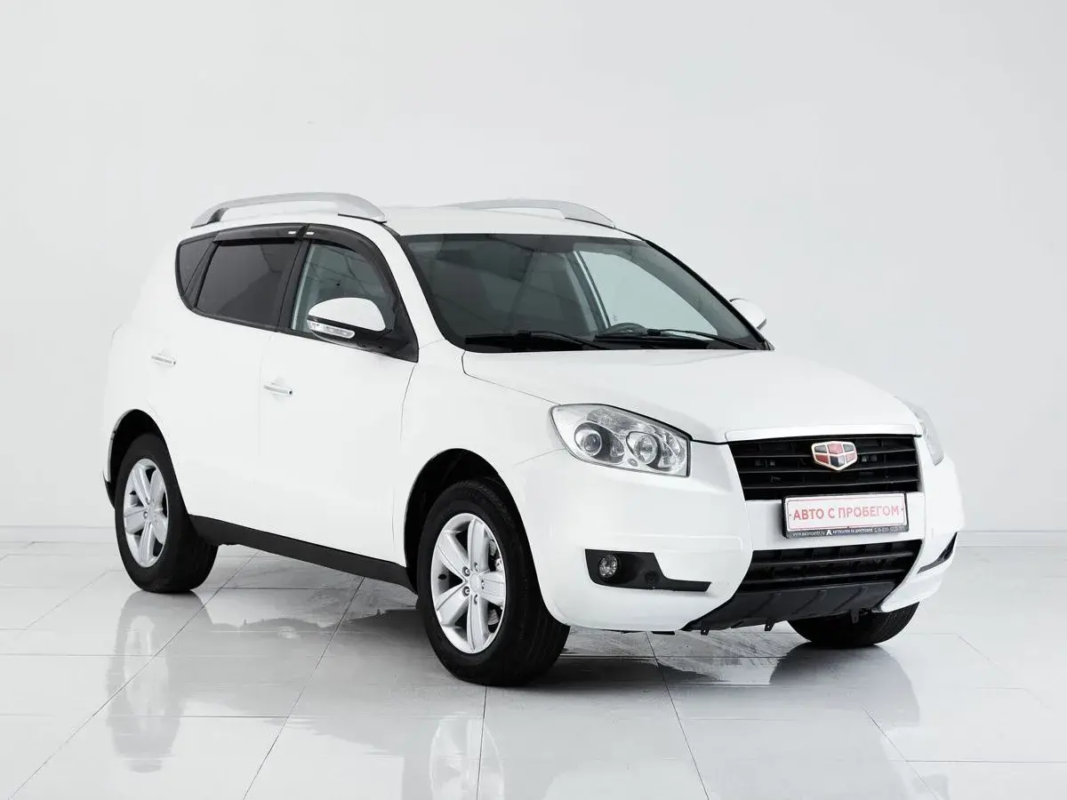Geely Emgrand X7
