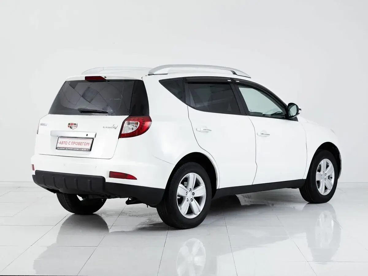 Geely Emgrand X7