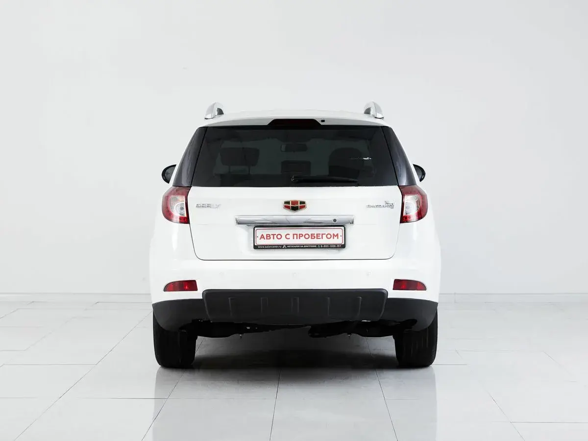 Geely Emgrand X7