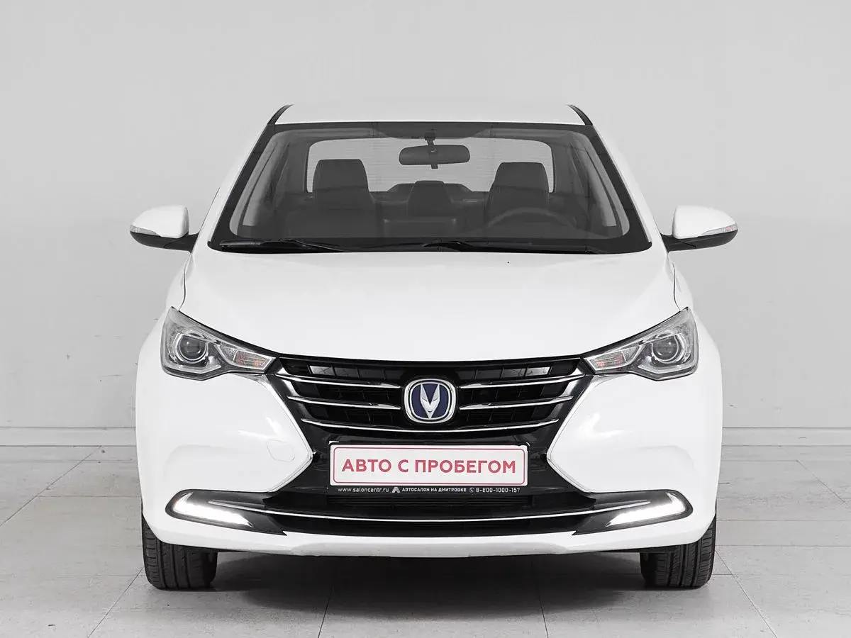 Changan Alsvin