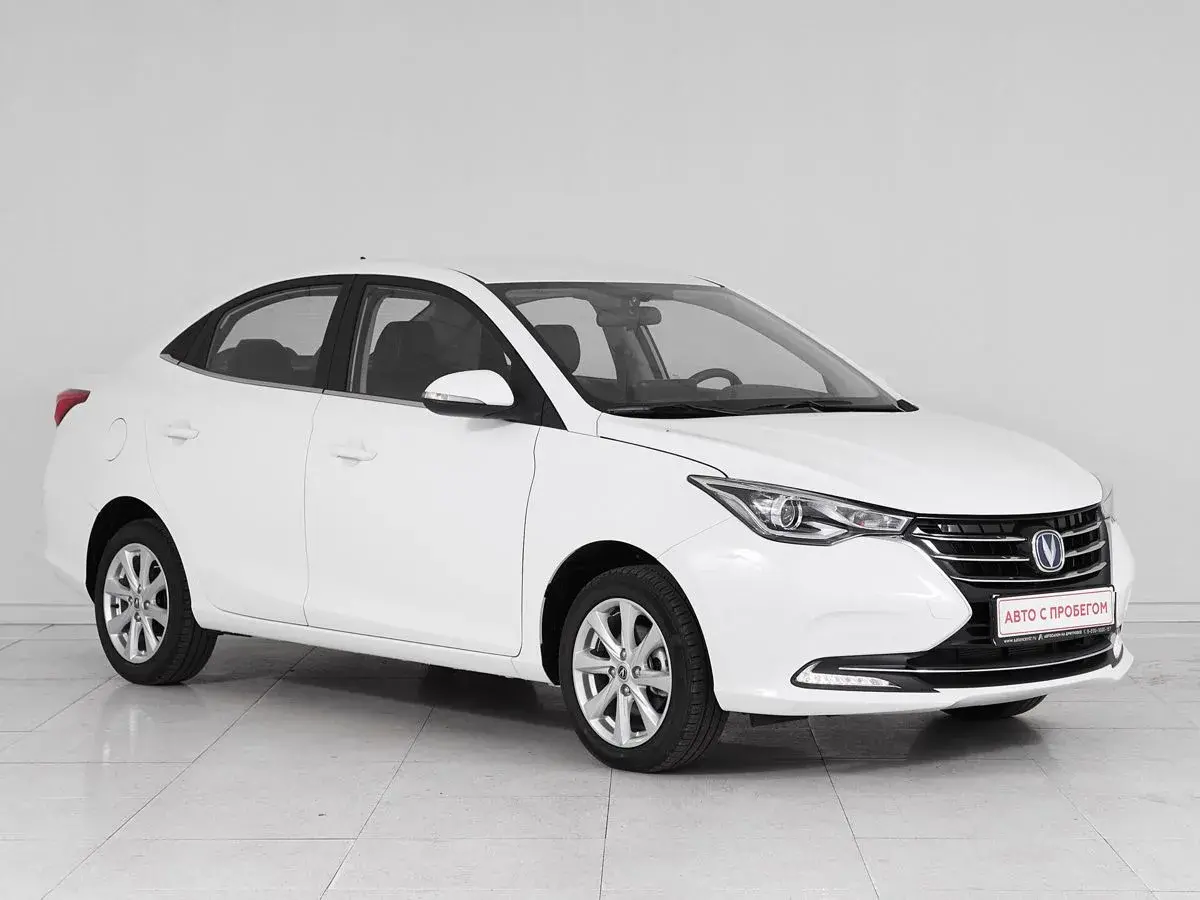Changan Alsvin