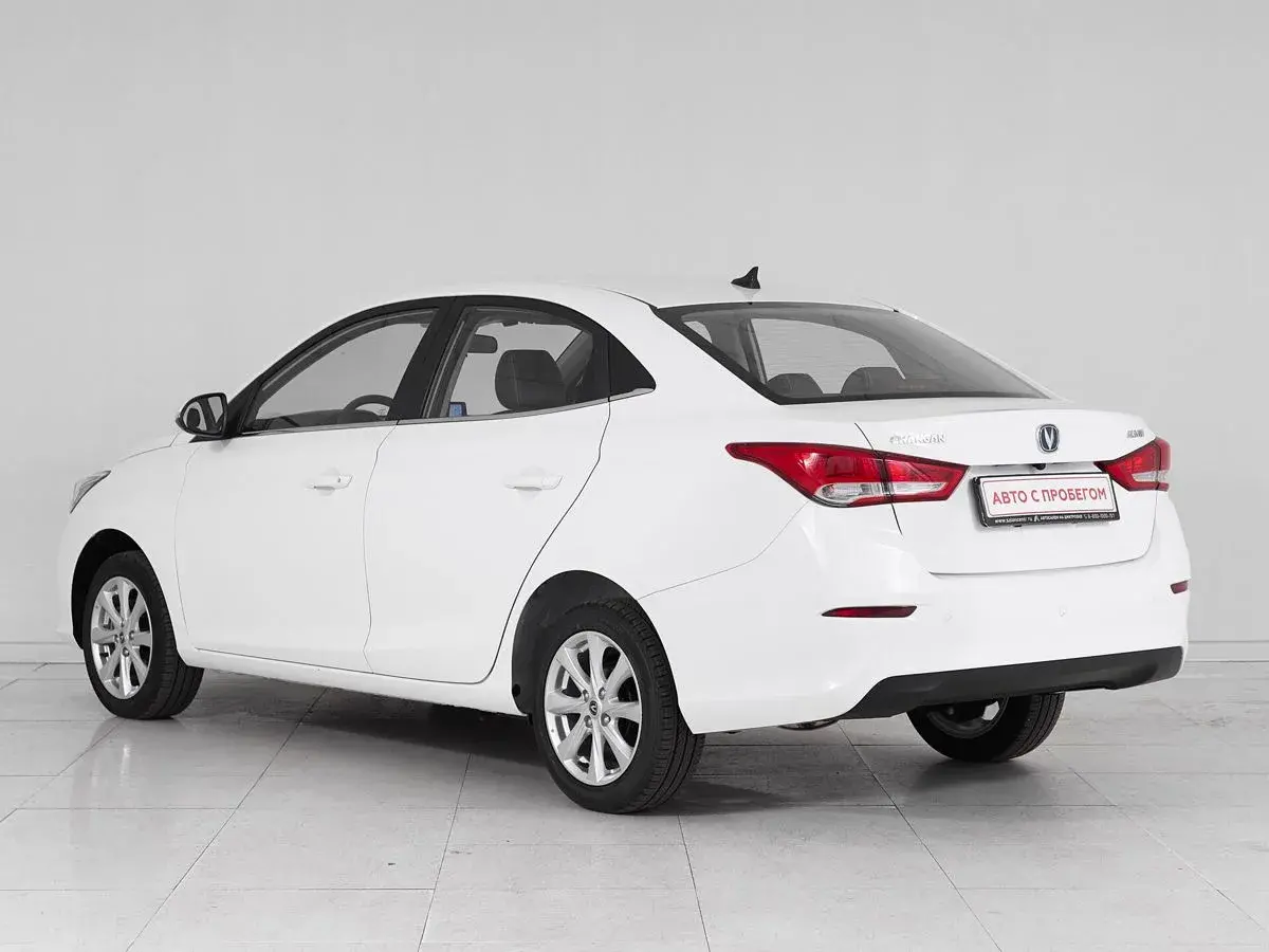 Changan Alsvin