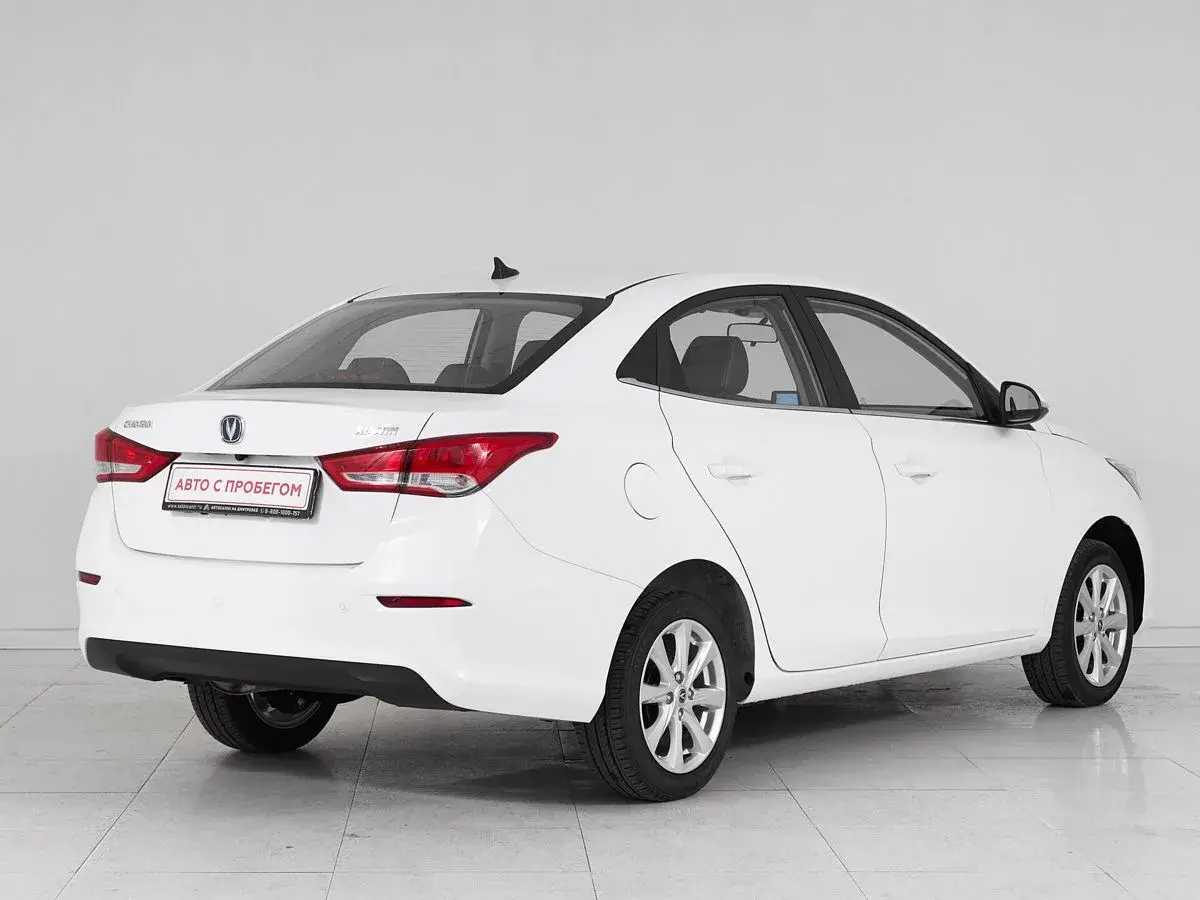 Changan Alsvin