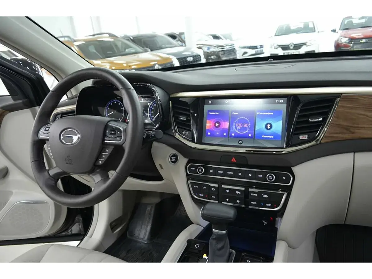 GAC GS8