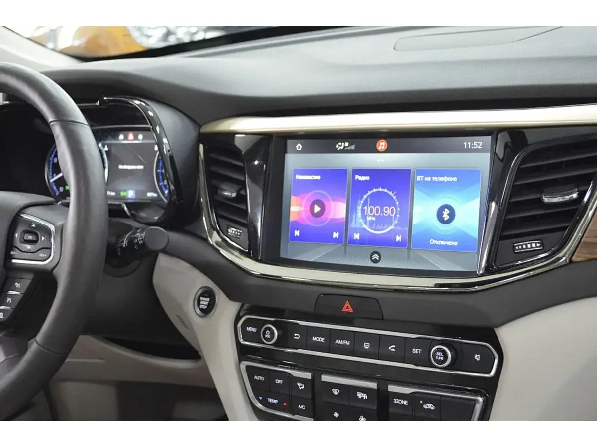 GAC GS8