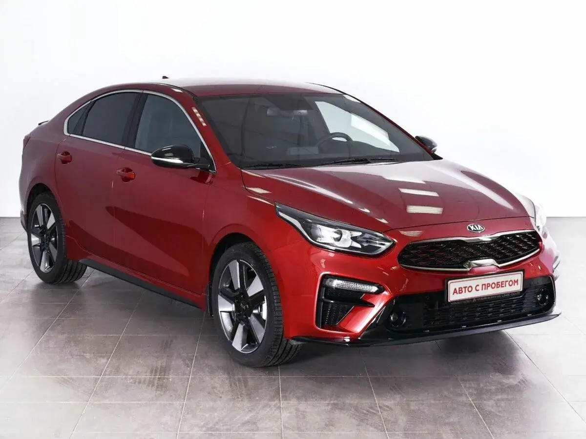 Kia Cerato