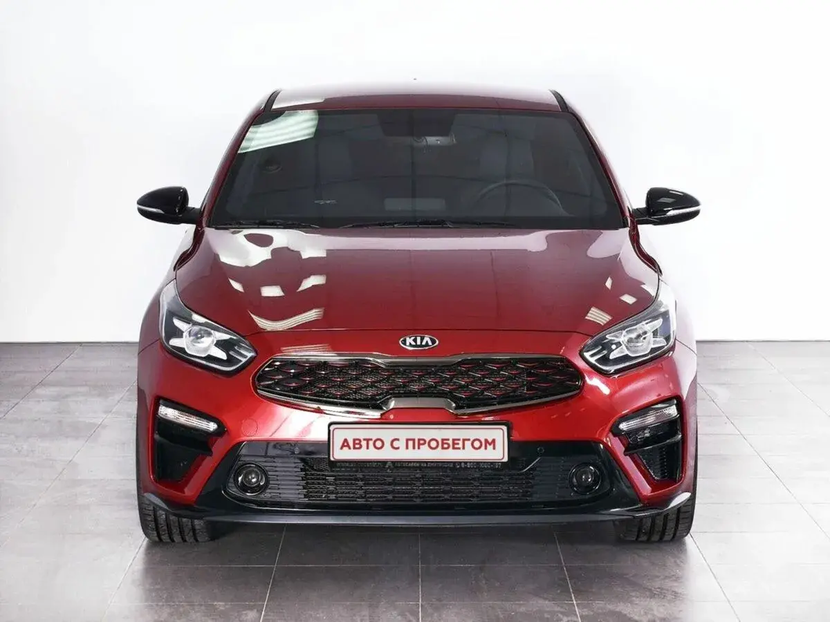 Kia Cerato