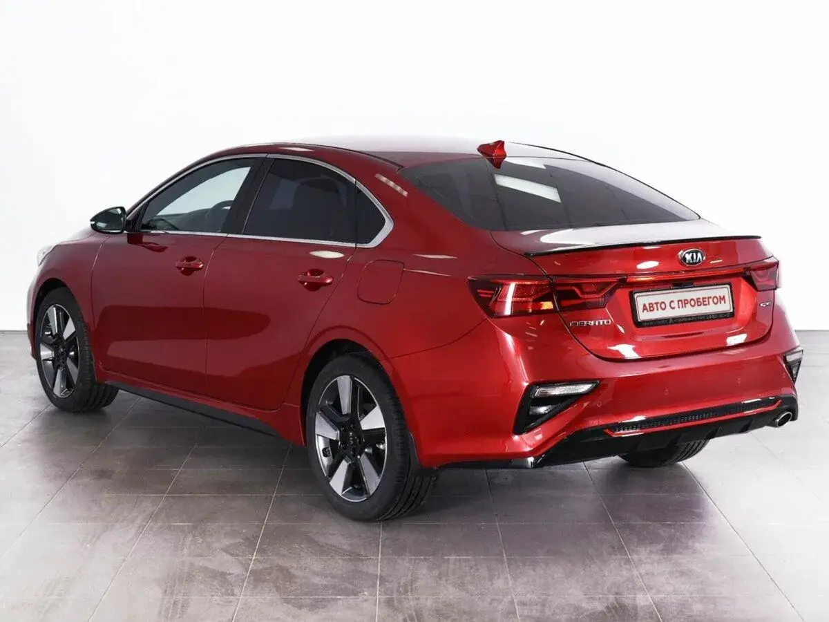 Kia Cerato