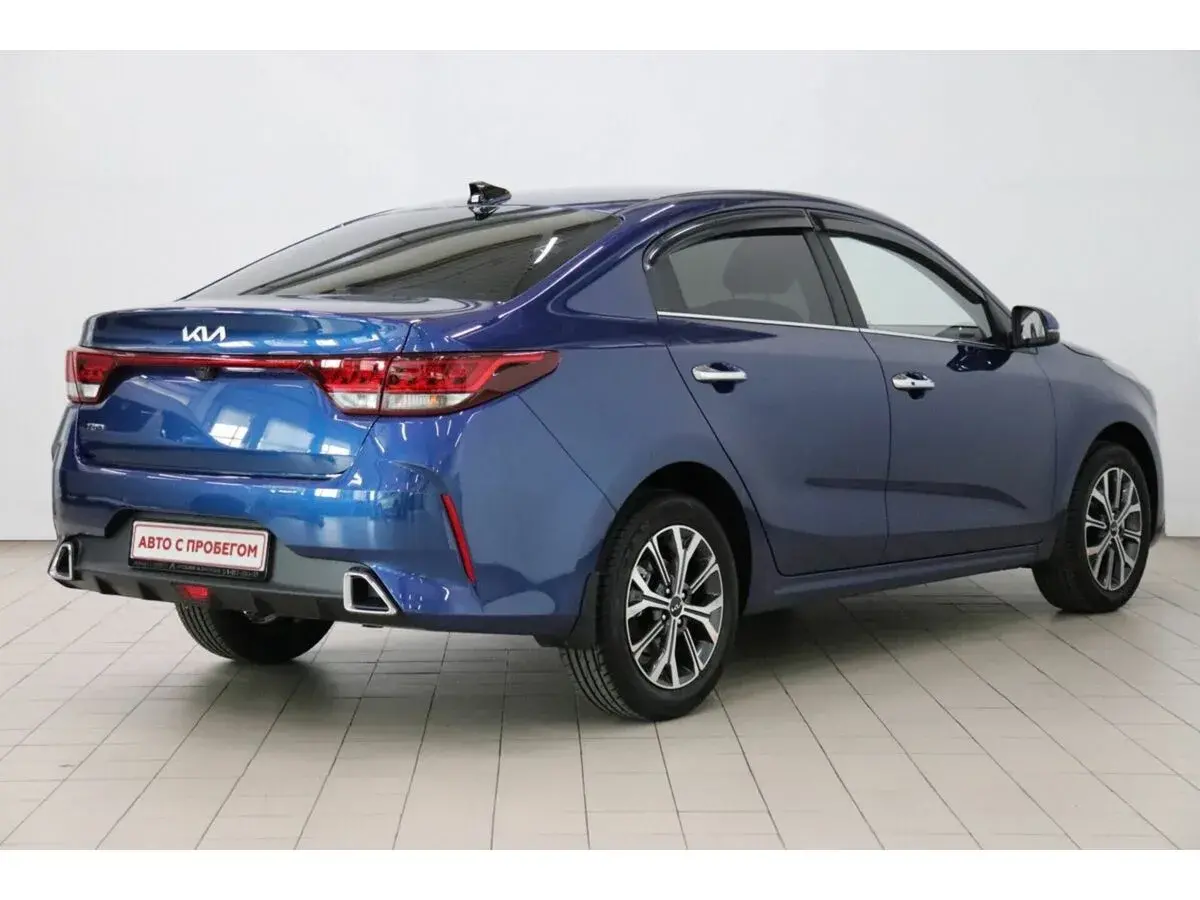 Kia Rio