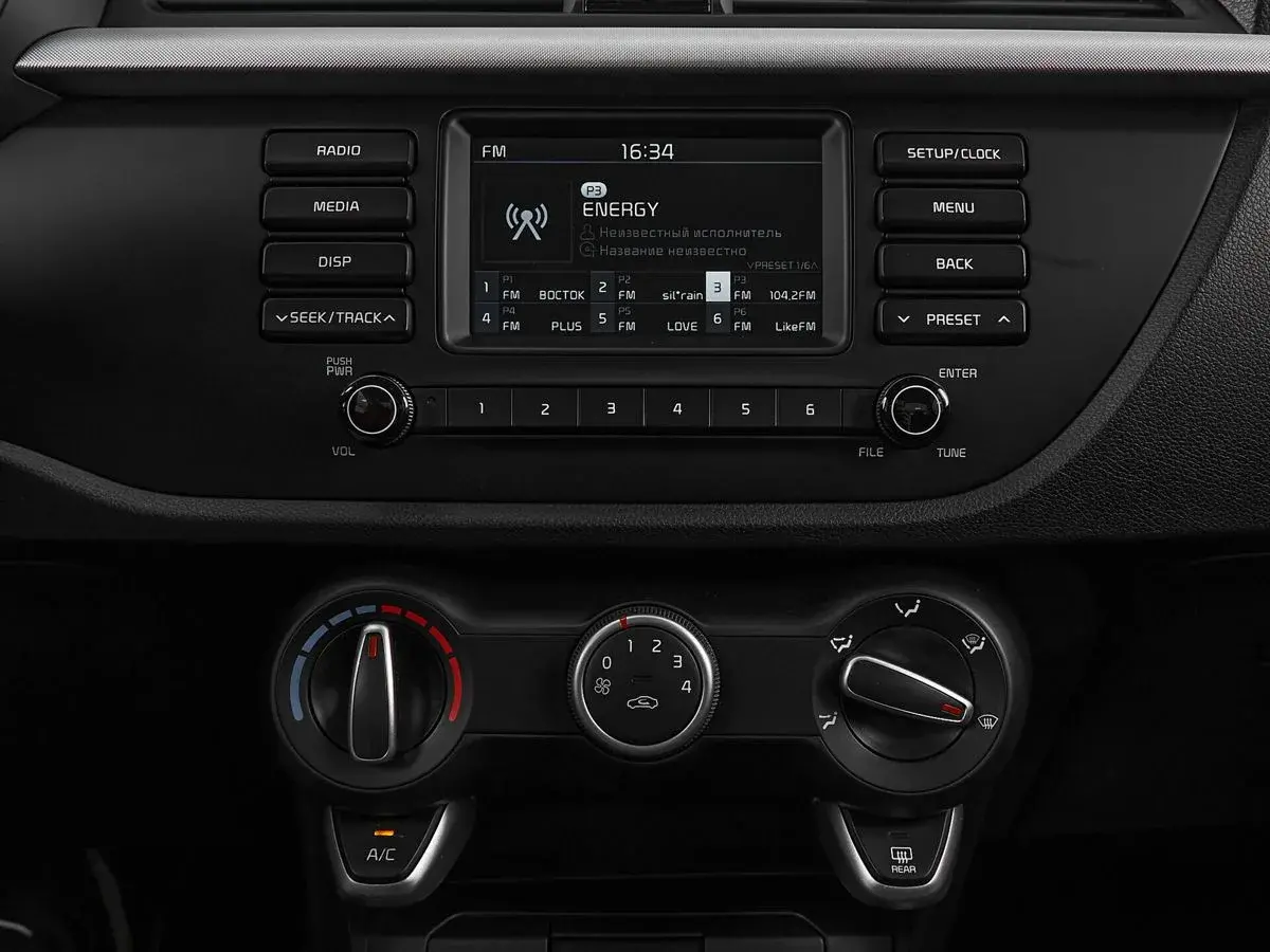 Kia Rio