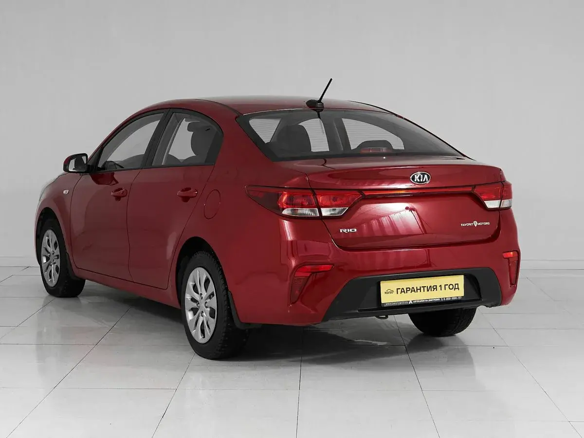 Kia Rio