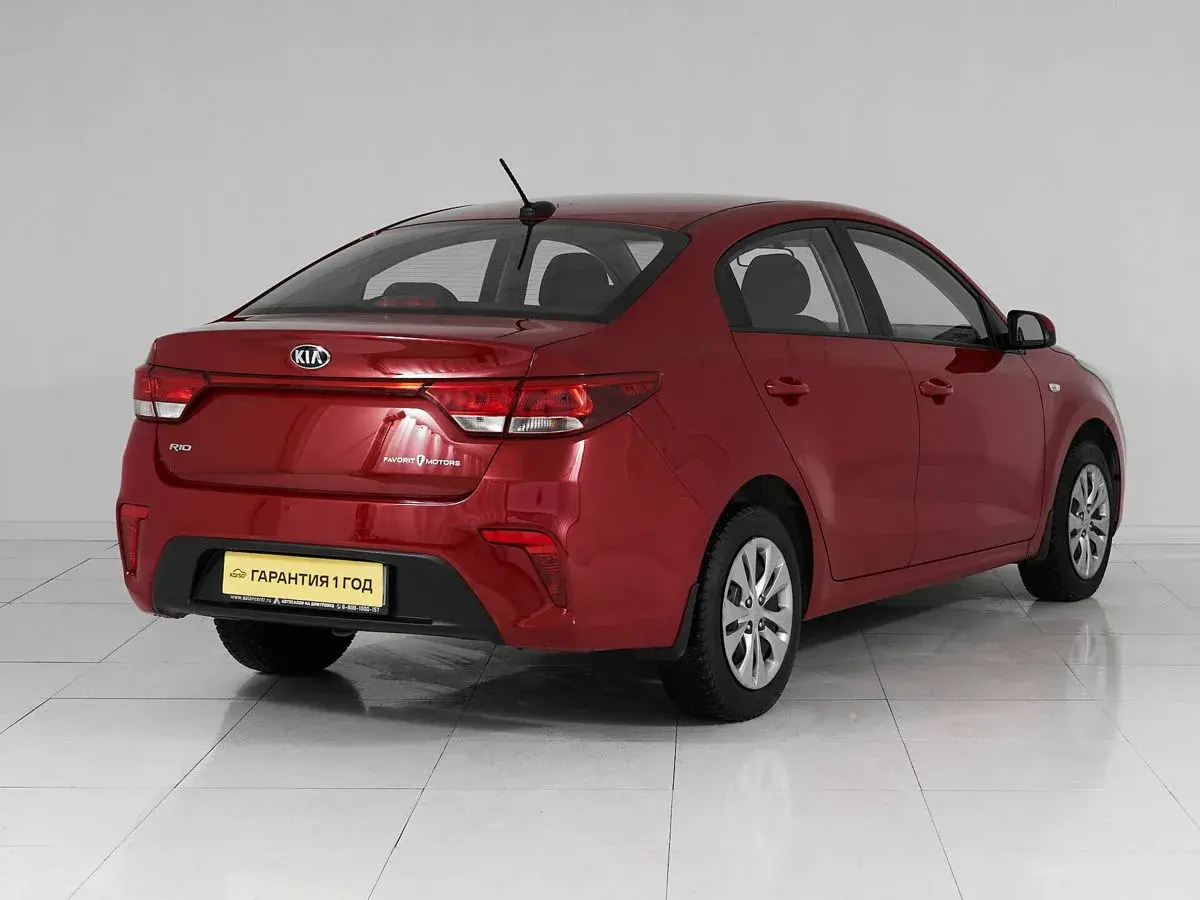 Kia Rio