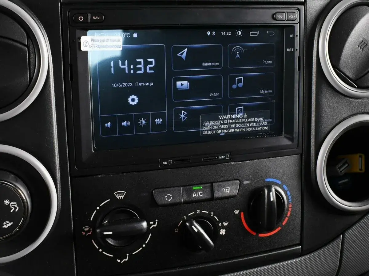 Peugeot Partner