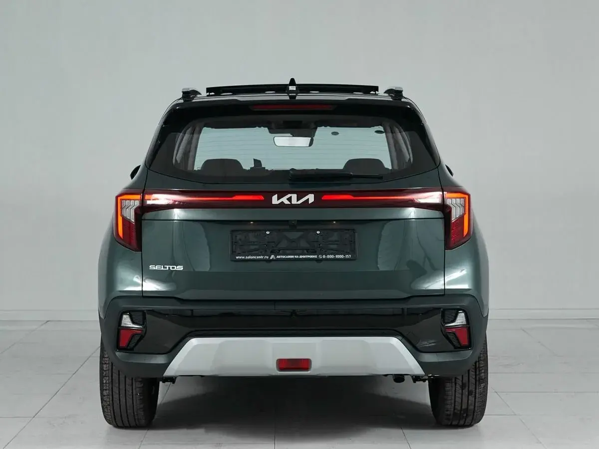 Kia Seltos