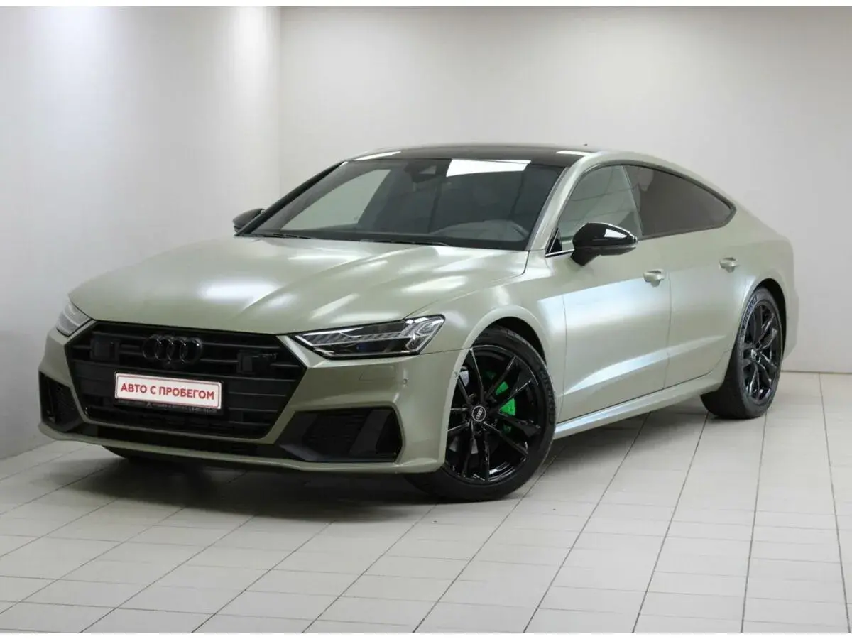 Audi A7