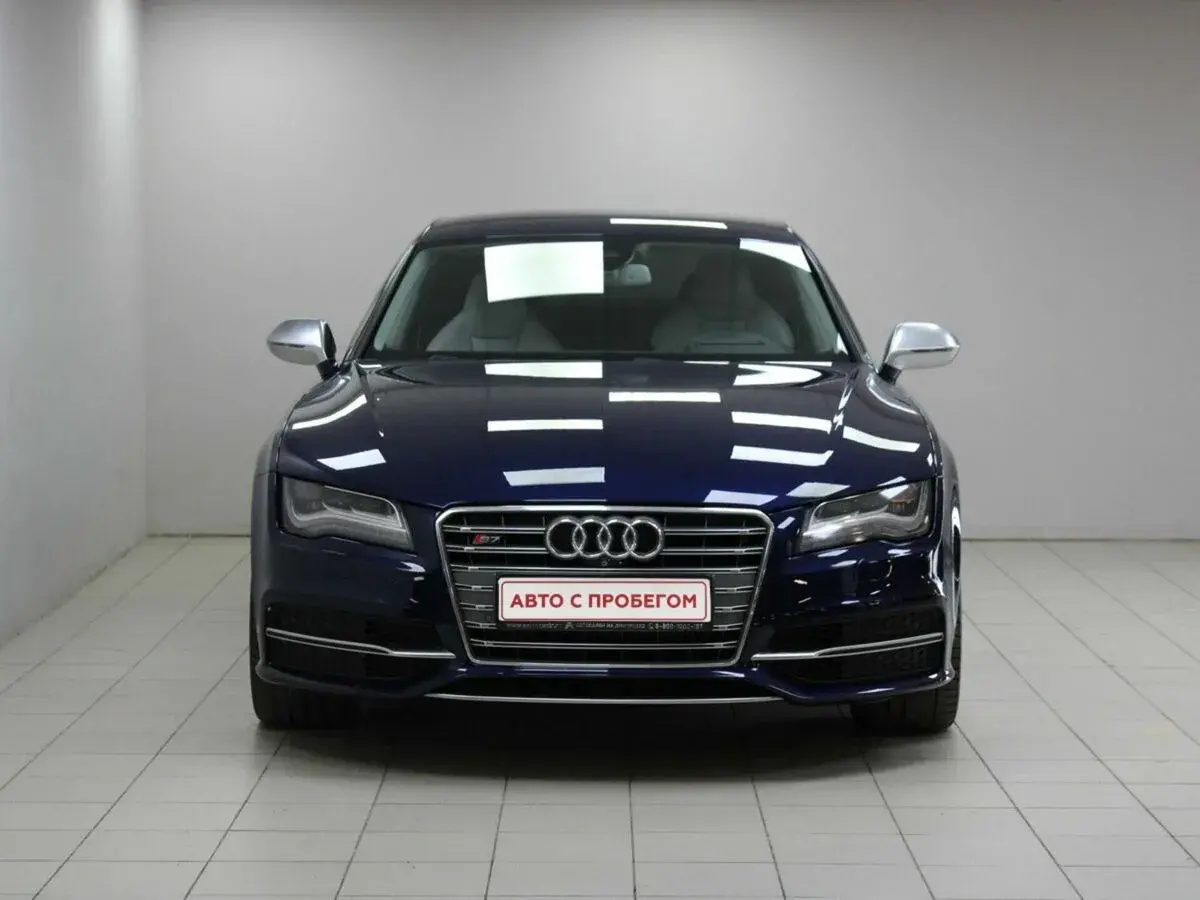 Audi S7
