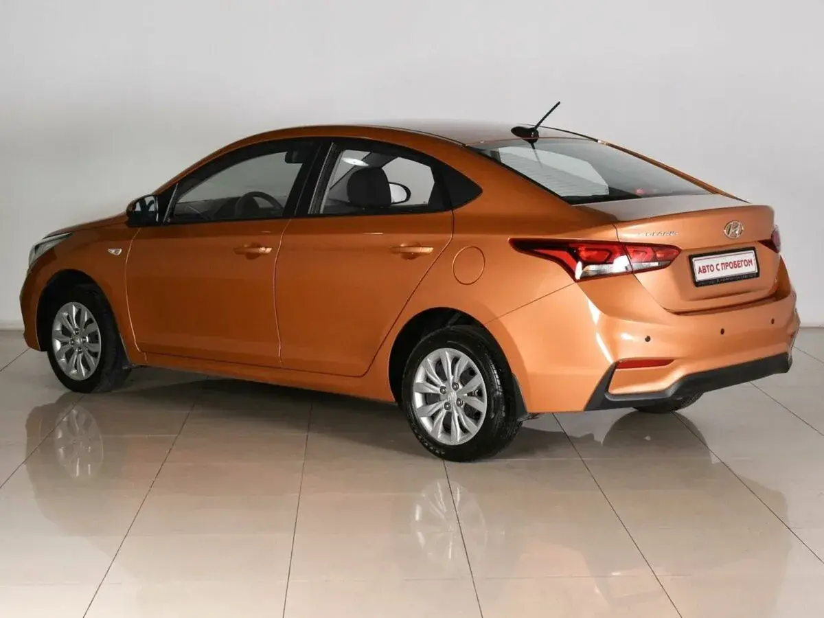 Ford Solaris