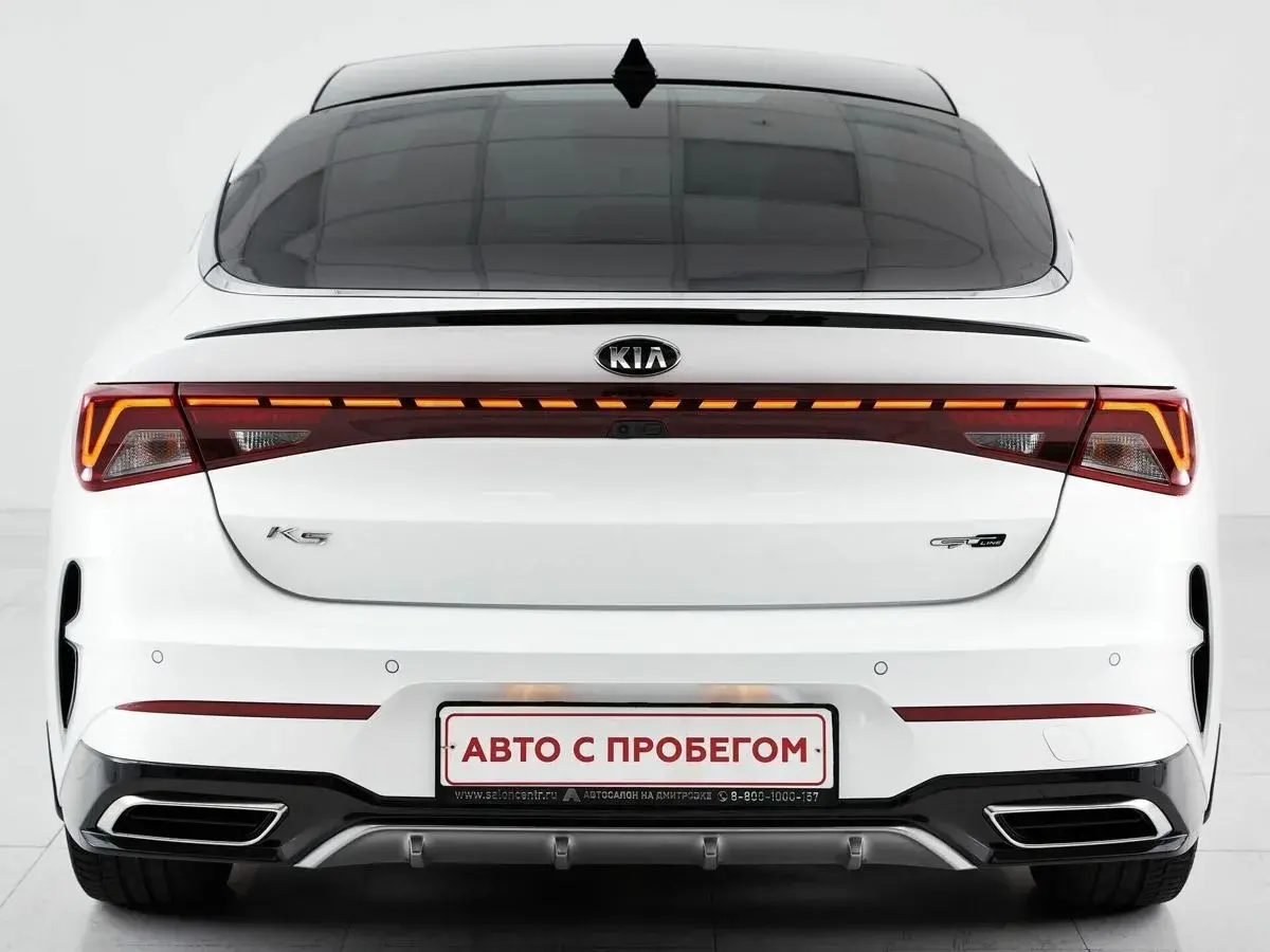 Kia K5