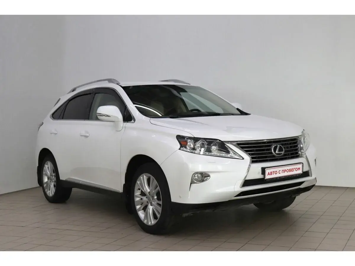 Lexus RX