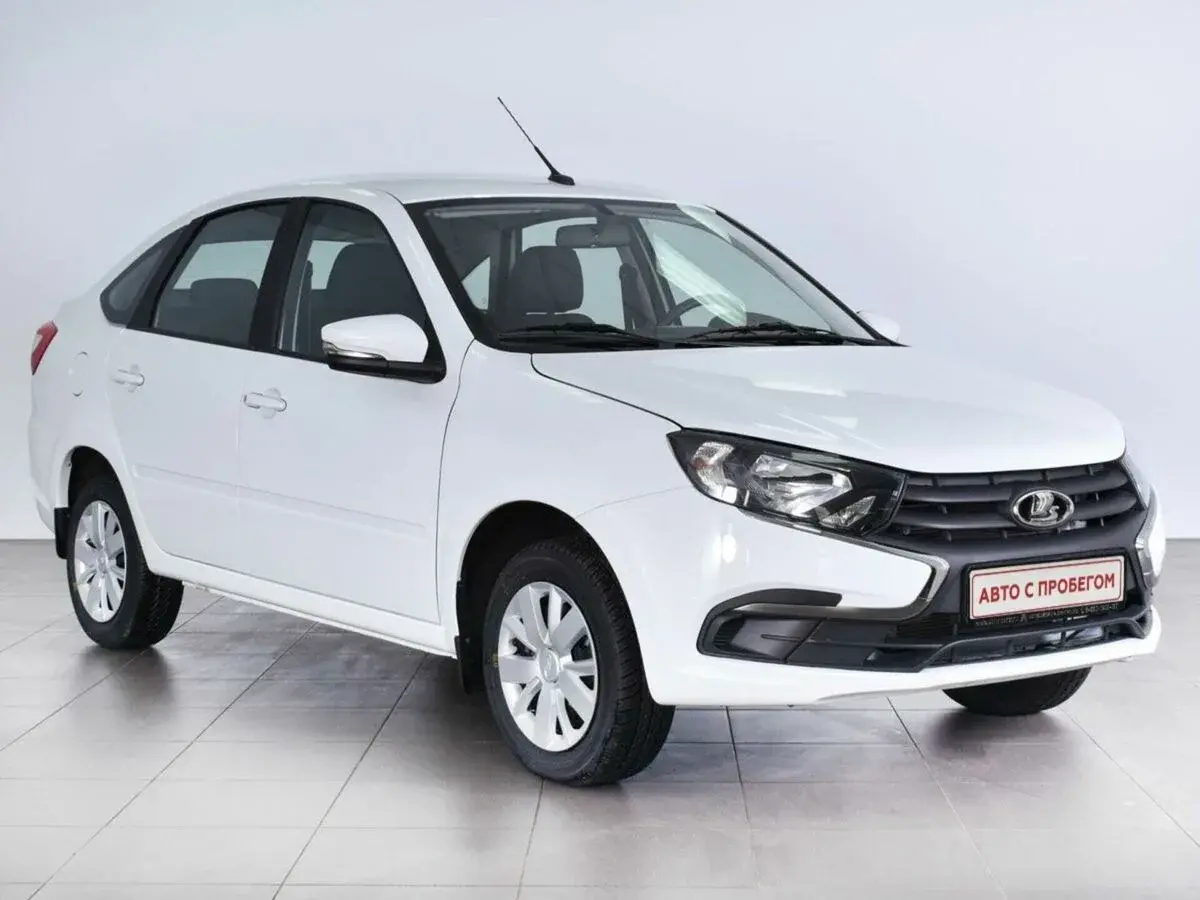 Lada Granta