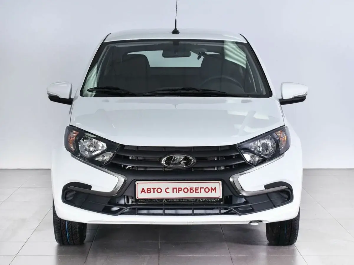 Lada Granta