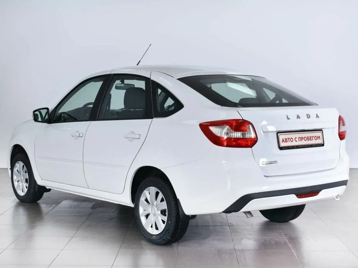 Lada Granta
