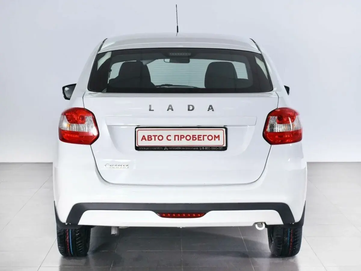 Lada Granta