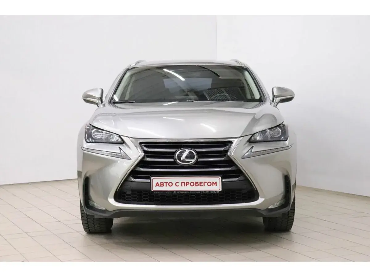 Lexus NX
